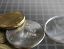 中古マンションは、消費税がいらないことも！